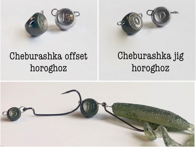 Új termék: Cheburashka